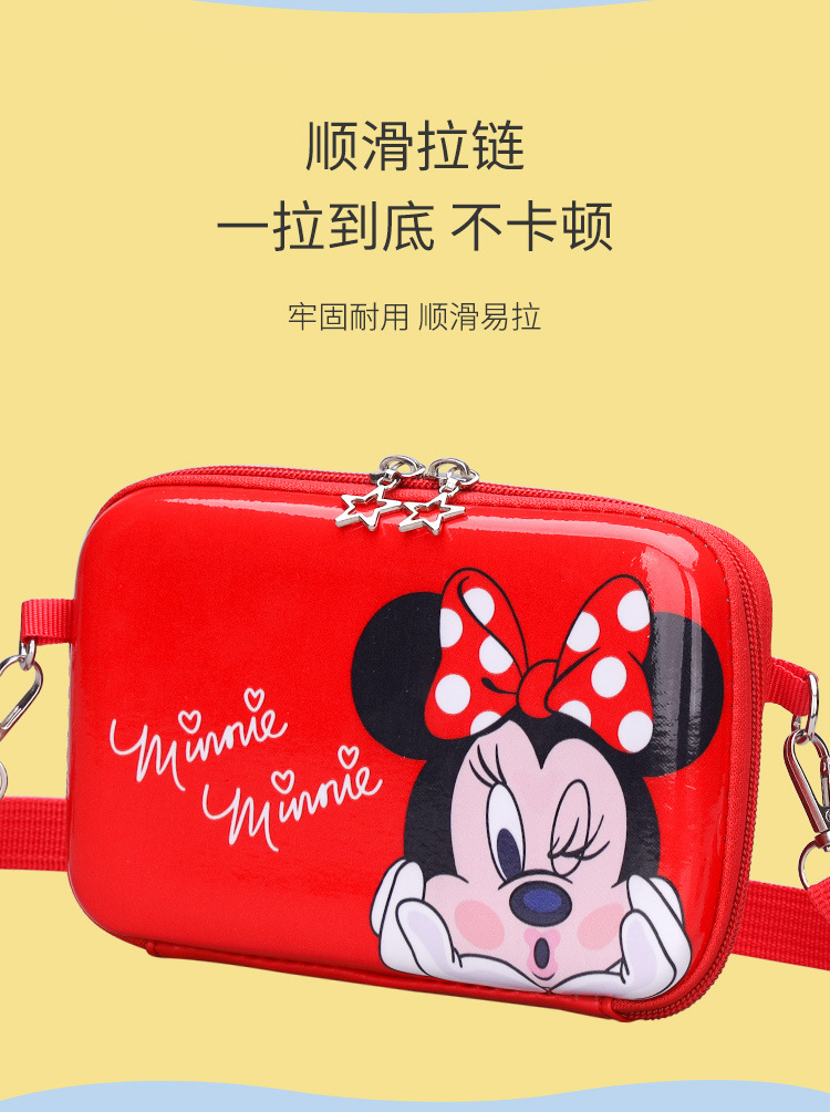 Creative and simple 2021 new women's bag, mobile phone bag, trendy, fashionable, fresh, sweet and cute cartoon women's crossbody bag undefined