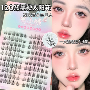 ��С�ޑ���̫ꖻ��ٽ޽�ë�ڹ���Ȼ���������űȾ��N���ֽ�ë