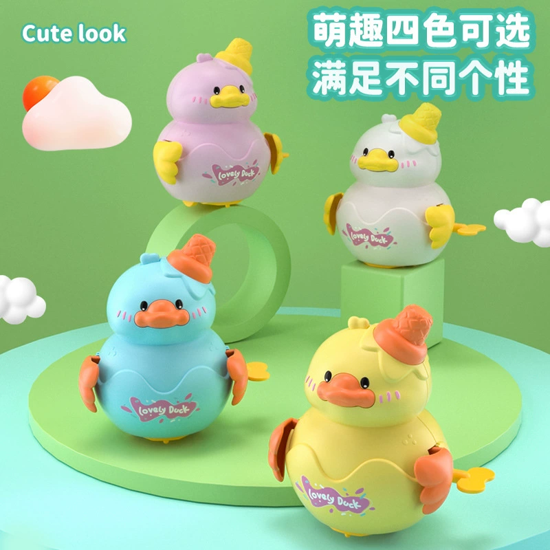 B.Duck, заводная игрушка, подарок на день рождения
