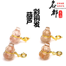 ����ˮ�� ��Ȼ���N���~�l�����J����  �S�{˹�t�~�l��ɢ�����l