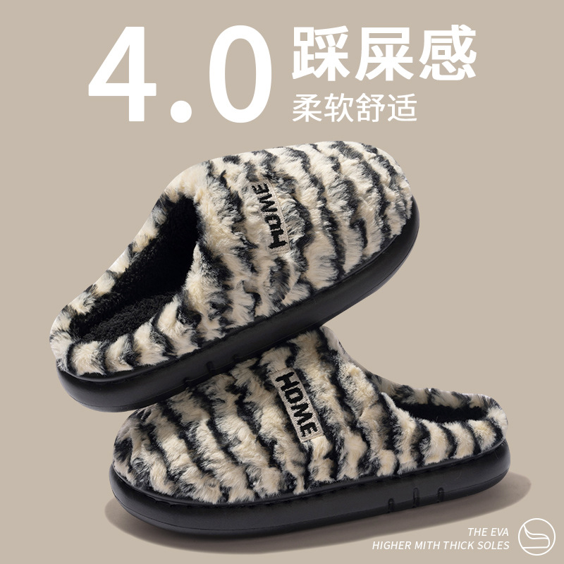 Zapatillas de Lana de Cordero con Plataforma para Mujer de lana artificial y EVA, antideslizante, cálido, para el hogar