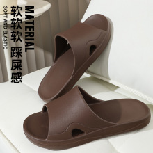 台湾拖鞋eva不臭脚便携式防滑防臭居家高级感静音家用橡胶拖鞋女