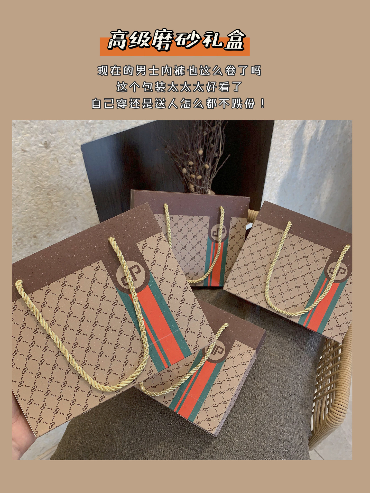 Big brand men's gentleman's boxer briefs Modal trendy brand printed cotton underwear luxury Guchi IV men's boxer briefs