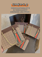 Big brand men's gentleman's boxer briefs Modal trendy brand printed cotton underwear luxury Guchi IV men's boxer briefs