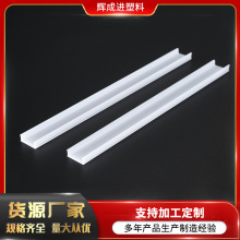 pvc��λ���۔D���ͲĿ��۰l���U�͌����pvc���Ͳ����ϰ�߅��