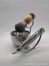 ��ʽ��ȫ��횵�����횺�������ë���ˢ����