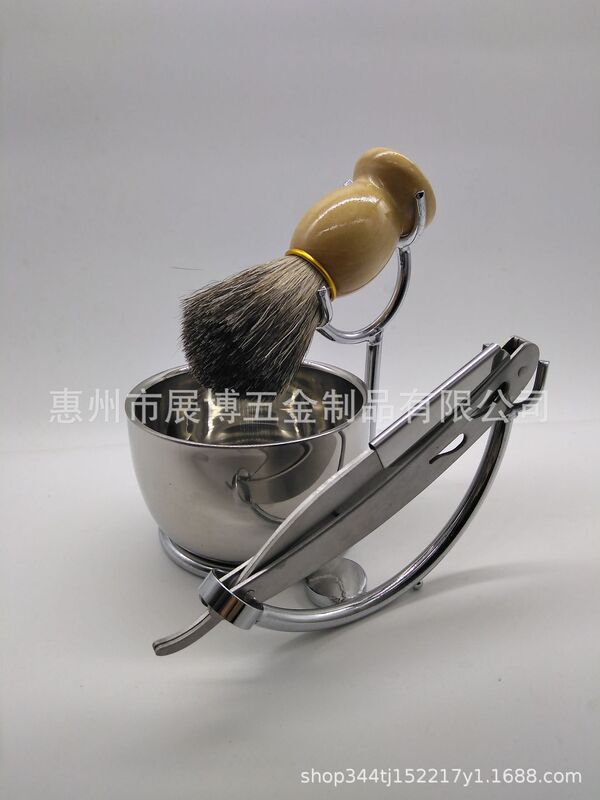 Old-fashioned safety Shaver rack shaving beard shaving brush rack