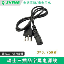 ʿƷβԴ XCBӾ~1.5ʿԴ