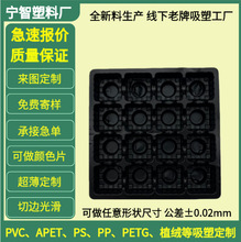 Դ�^�S�Һ�ɫps�h�������бP������ܰ��b���o늺ж��L����