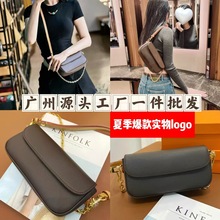 2025新款woc老花lvy腋下单肩斜跨女包链条包M81911变色牛皮法棍包