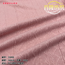 �ֻ���֯��ɫ���컯�Ứ���޼�˿����290g ��װ���¿��Ӱٴ�����