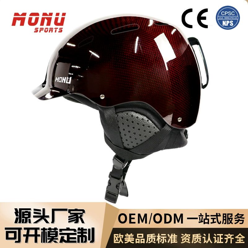 Универсальный защитный шлем для сноуборда и лыж, азиатская версия, карбоновый, легкий.