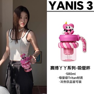 yanis3tritan��ˤ�ͶYŮ���ɐ۸��ֵ�W���όW�����͸ߜ�����ˮ��