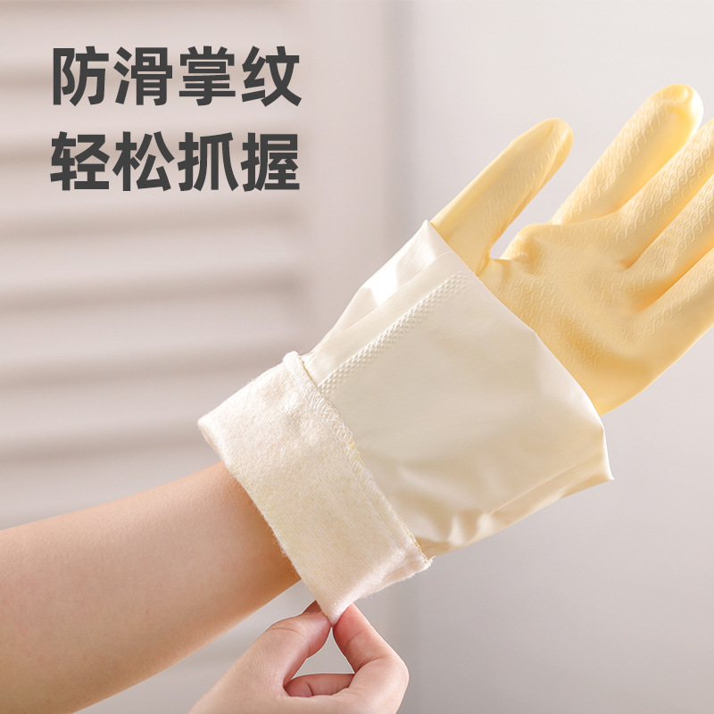 家务洗碗手套挂绳女胶皮劳保耐磨橡胶加厚加绒乳胶洗衣服耐用型