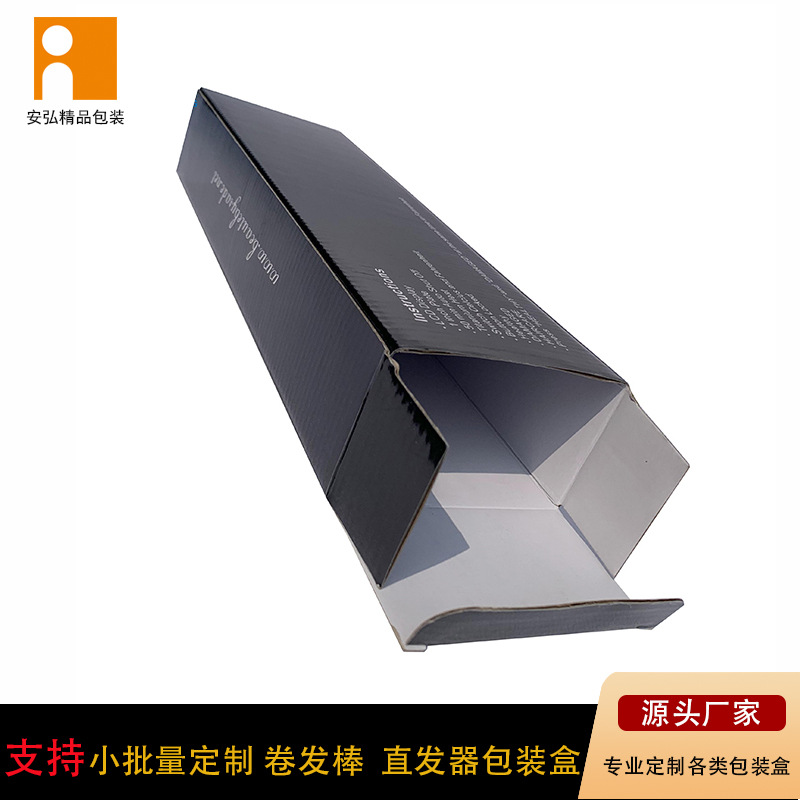 颈部按摩仪10