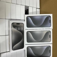 アップルの携帯電話15plus 15pro 15promaxの携帯電話ケースに適しています