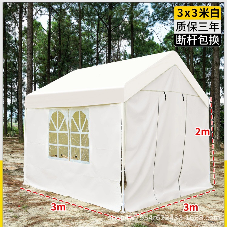 Cuatro piernas red camping al aire libre tienda de campamento feroz sombrilla mercado nocturno puesto de sombrilla comercial cabina sombrilla lluvia sombrilla