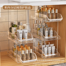 �l���g����܁��������Ǽܠ���ϴ�lˮ��ԡ¶ϴ��̨�o�wƷ�ռ{��