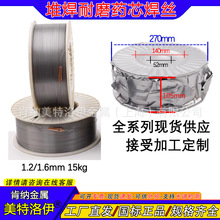 �F؛D600�Ᵽ�o��ĥ�Ѻ�șо���z ��̼���t�u�f���ٷ��ͶѺ����z