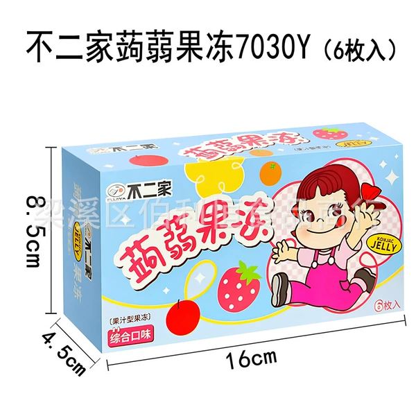 Fujiya Konjac Jelly 7030Y (6 pieces) blue