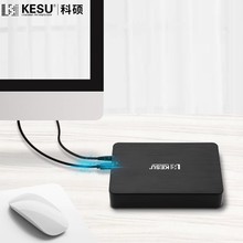KESU/科硕大容量移动硬盘3t4t5t6t8t10t12t桌面硬盘3.5寸移动硬盘