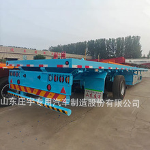 ���Q���b���D�\ƽ��܇ �羳���\ƽ����܇ ����;2�S3�Sƽ����܇