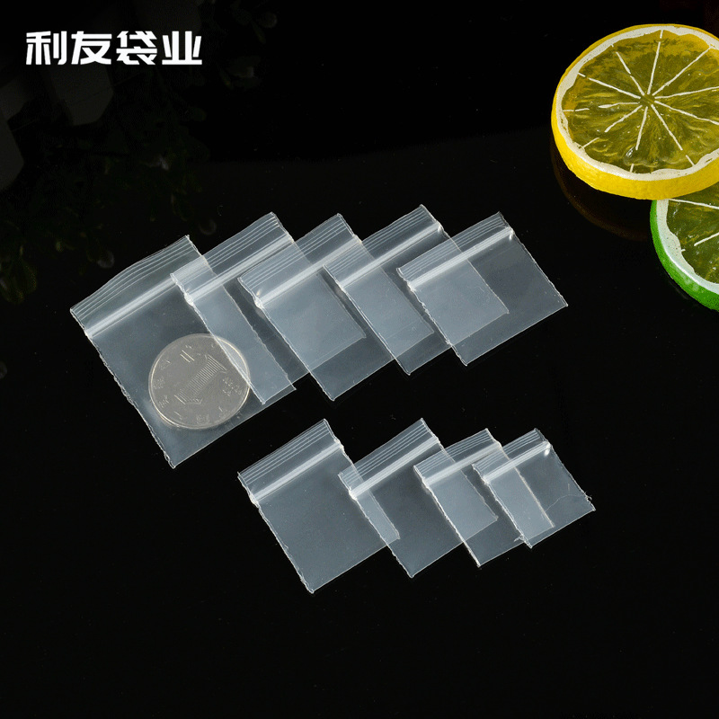 現物自封袋厚さの小さい袋のアクセサリーの小さいサイズの包装袋の指輪のイヤリングのビニール袋の透明なPEの密封袋