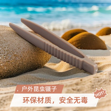 ��ͯ������DIY�������x�^���ռ��AȡС�������x���ǽ��|����Ȼ