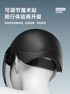 Auto Parts and Accessories – Universal Vehicle Helmet 3C