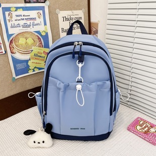 Spring outing research small backpack boy handsome travel backpack girl primary and secondary school students light tutoring schoolbag