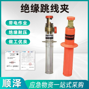 ������I�ý^�������A1610/2260�^���A�^�߉������������M�A�^