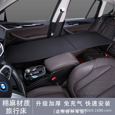 co-pilot sleeping artifact long-distance – Vehicle-mounted inflatable bed - black-cotton-and-linen-co-pilot-travel-bed-2-cushion-pieces-for-free
