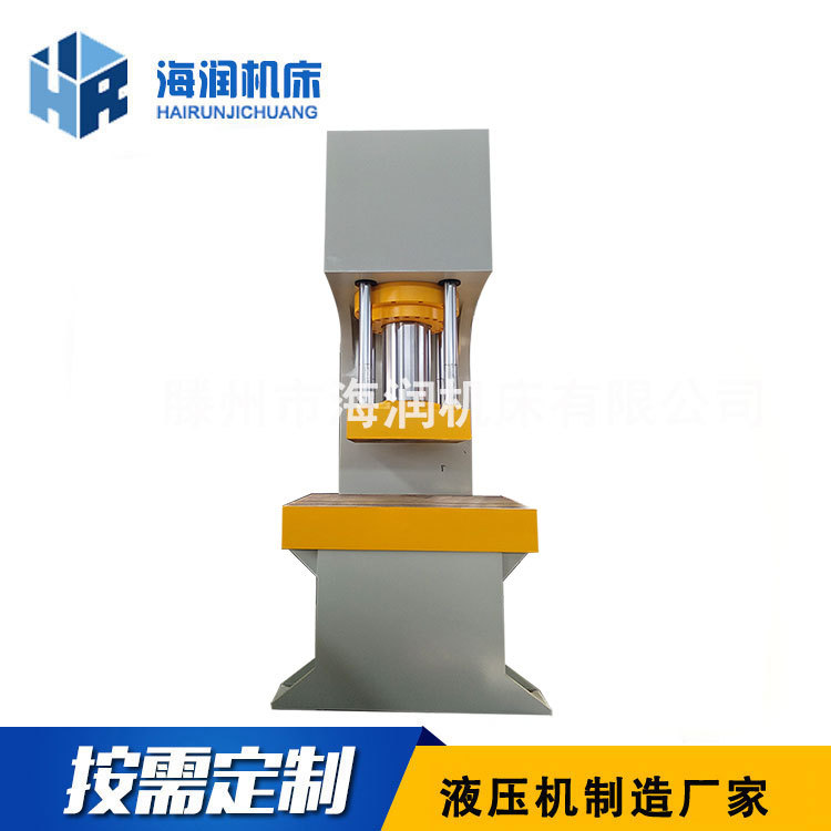 Y41-500T����Һѹ��    C��ѹ����   �ְ���ƽҺѹ��