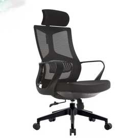 办公椅舒适久坐电脑椅家用电竞椅子靠背会议室职员工转椅升降凳子