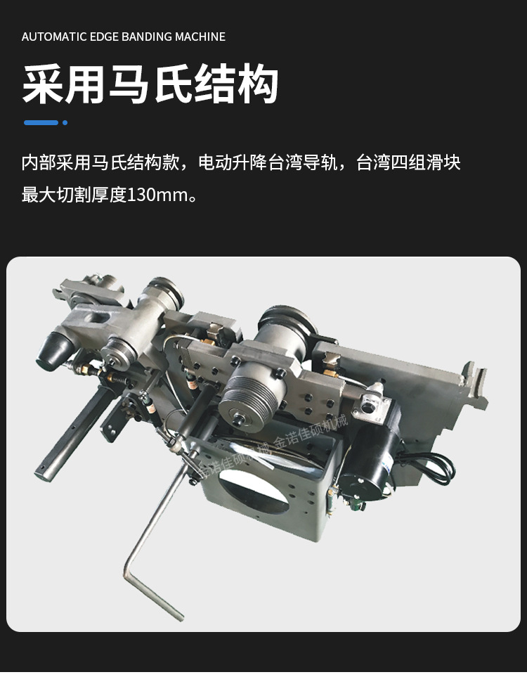 zidongju_08.jpg