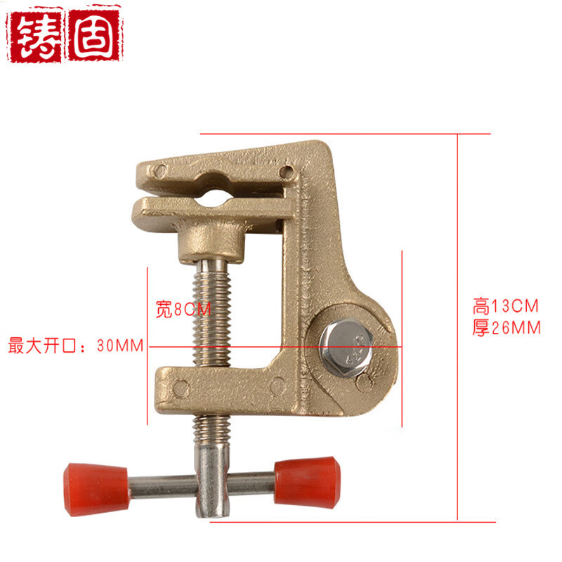 铸固 铜接地夹子 铜接地线钳接地线夹子配电房五防闭锁线夹手钳