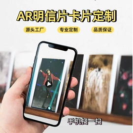明信片;笔记本记事本;其他礼品包装
