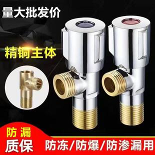 �Ӻ������yȫ�~���ˮ�y����һ�M����304���P䓽��yֹˮ�y�T�_�P