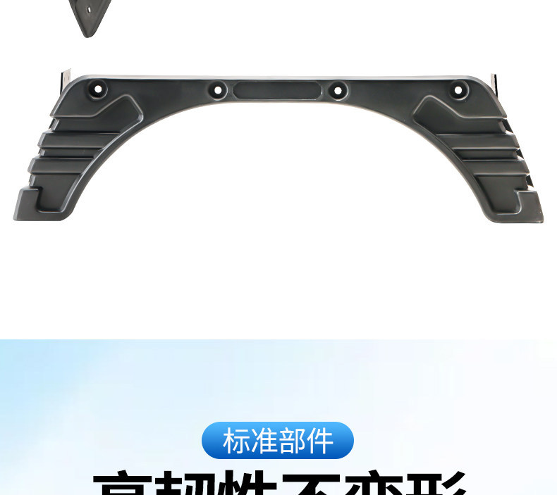 Suitable for Dajiang Zhufeng Tricycle Plastic Rear Fender Integrated Rear Side Water Guard Mudguard Rear Wheel Mud Guard