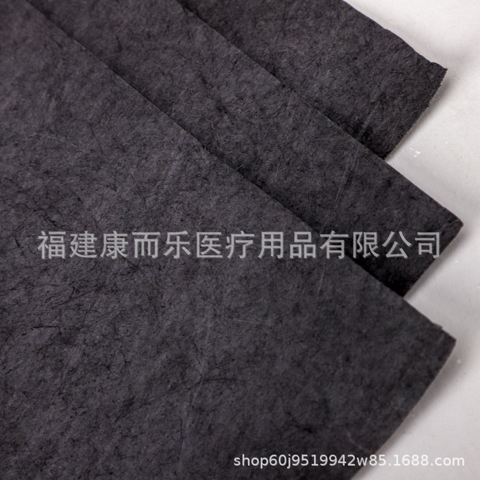 黑色熔喷布 电驻级一次性口罩过滤原材料无纺布 BFE99 厂家直销