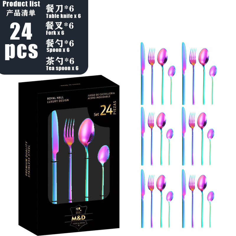 다채로운 [창 상자] 24PCS