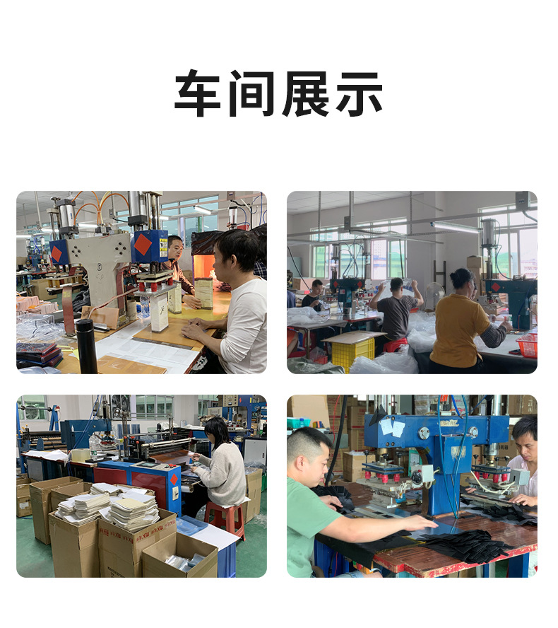 塑料袋详情页改3改色_08