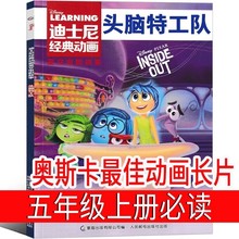 �^�X�ع�� �W˹����фӮ��LƬ ���꼉�σԱ��x�n����ώ����]�