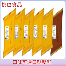 �����ɽz�_�A�����c�W��1kg����ζ����ԭζ�ɿ���ζ�����_�u6kg��