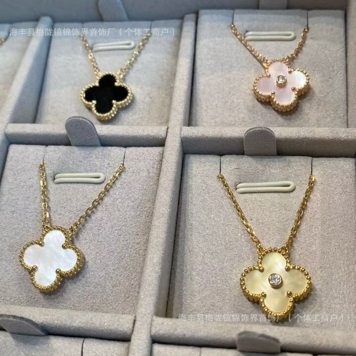 Van Gogh Four-Leaf Clover Necklace High-End 18K Gold-Plated Necklace Rose Gold Fashionable Light Luxury High-End Knot Necklace Ins Van Gogh Four-Leaf Clover Necklace High-End 18K Gold-Plated Necklace Rose Gold Fashionable Light Luxury High-End Knot Necklace Ins