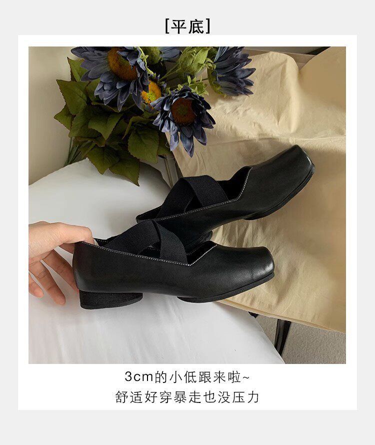 Giày búp bê nữ mũi vuông da cừu phối quai chéo, đế bệt gót thô 5 cm — Da đen (gót dày), Da đen (đáy phẳng), Màu trà sữa (gót dày), Màu trà sữa (đáy phẳng) chi tiết 31