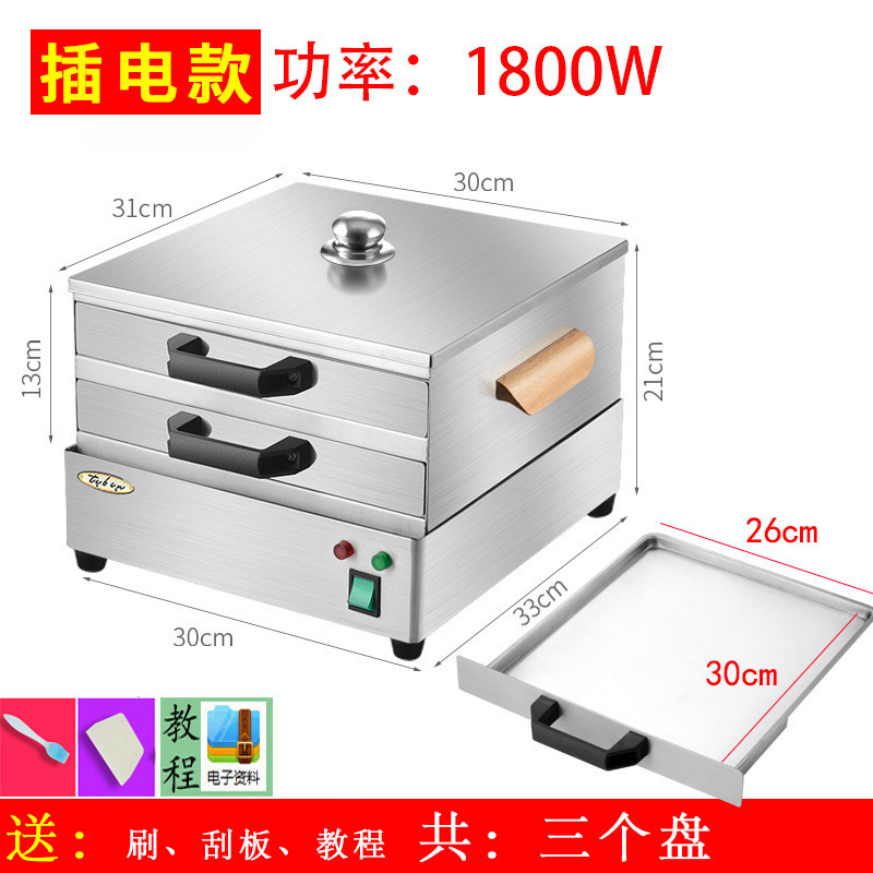 电热肠粉机小型家用燃气早餐肠粉蒸机蒸炉304不锈钢抽屉式肠粉炉|undefined