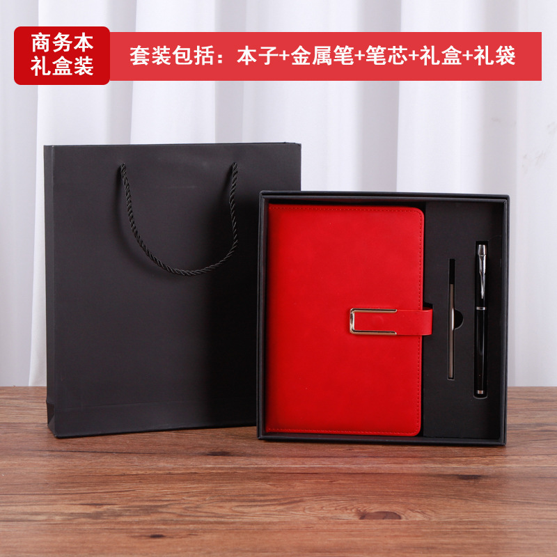 빨간색 U자형 버클 선물 상자