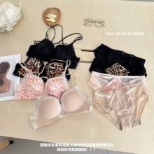 A008#�����¹�����ǰ��һ�ۼ����÷���bra���ƴ�����˿����Ůʿ