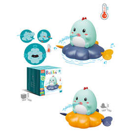 供应儿童浴室系列 拉线浴室戏水小恐龙(水温测试) 洗澡玩水玩具